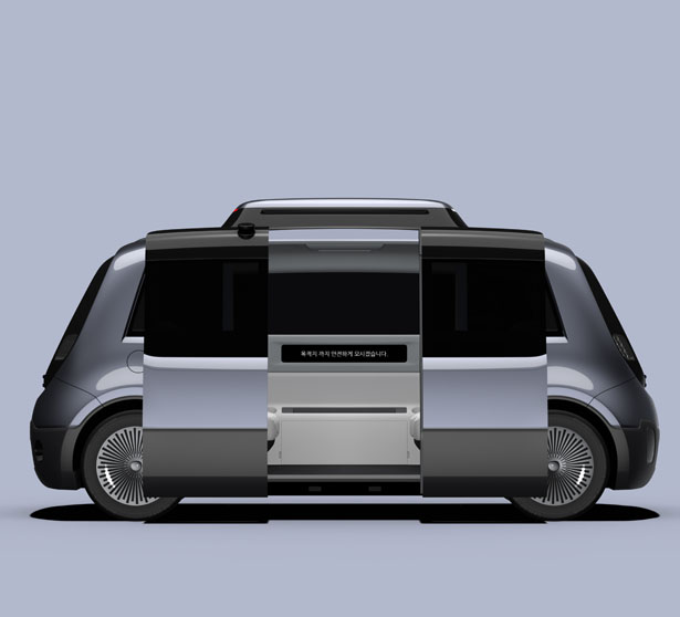 WITH:US Is A Futuristic Self-Driving Shuttle