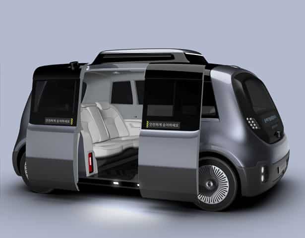 WITH:US Is A Futuristic Self-Driving Shuttle