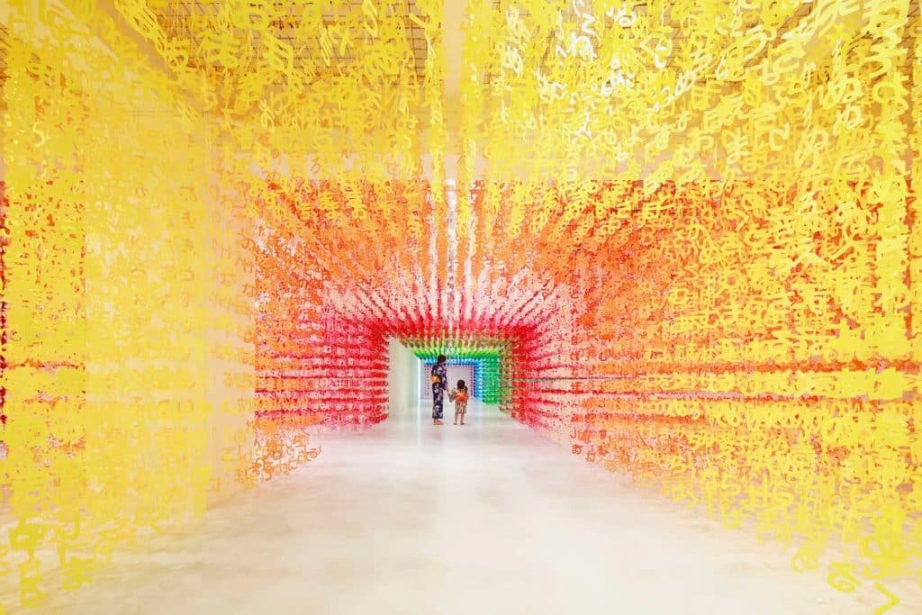 Emmanuelle Moureaux Imagines An Immersive Colorful Installation With Floating Words