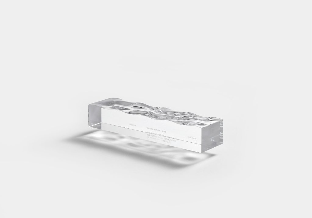 Capturing the Essence of the Sea: Amorepacific Trophy Design