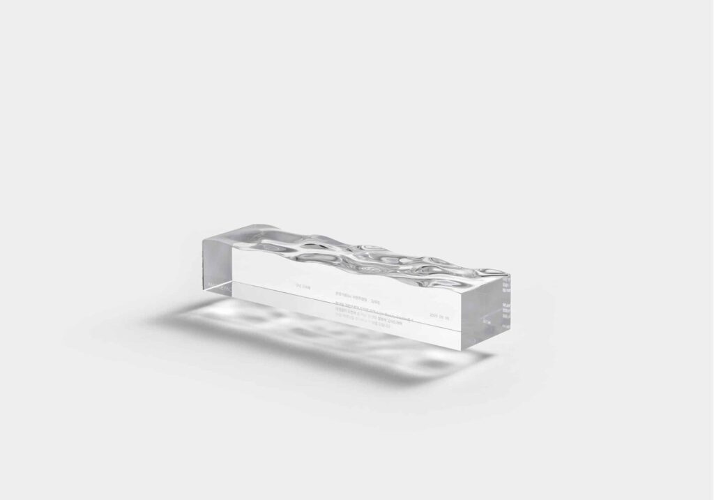 Capturing the Essence of the Sea: Amorepacific Trophy Design