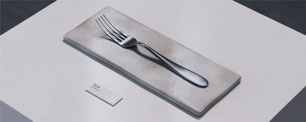 "Fork" By Optical Arts Interrogates Our Perception Of Objects