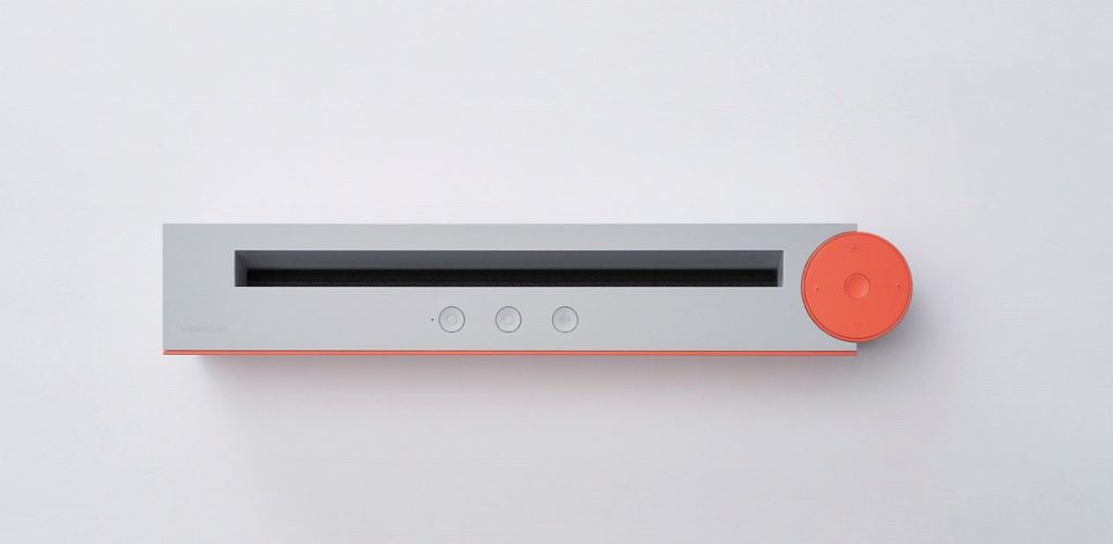Vibrary Digital LP Player is A Revolutionary Connection Between Stars and Fans