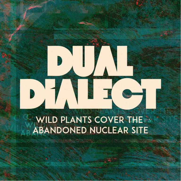 Dual Dialect: Strange Gardens Grow