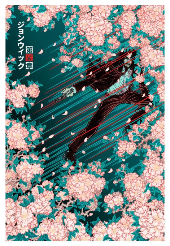 ohn Wick in floral shootout, action-packed scene with cherry blossoms