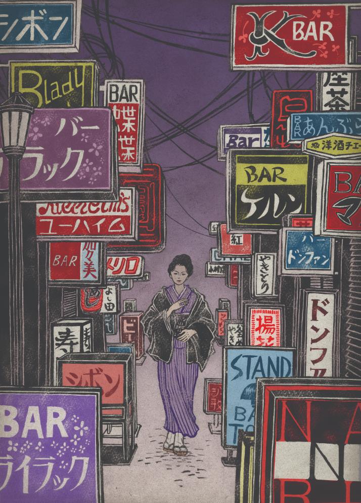 Woman in kimono walking through neon-lit Japanese bar signs