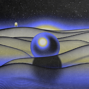 ØRBITA: Gravity