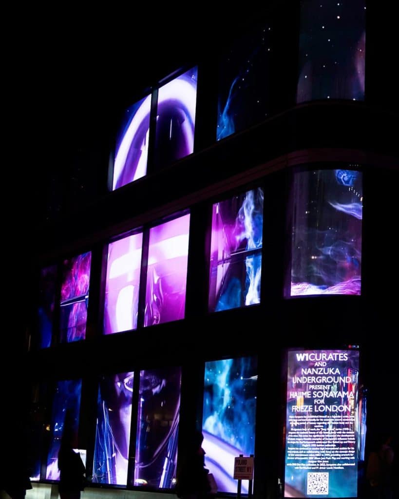 W1 Curates Oxford Street illuminated with digital art for Frieze London 2025