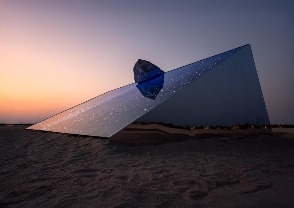 Skyward by Six N. Five tracing quiet horizons of earth and sky -