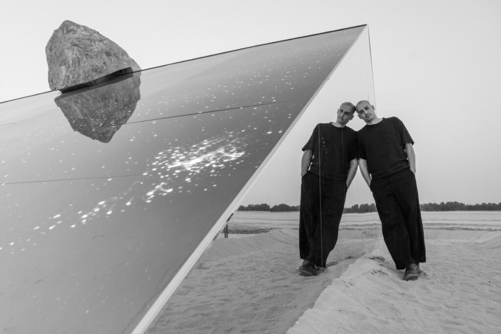 Skyward by Six N. Five tracing quiet horizons of earth and sky