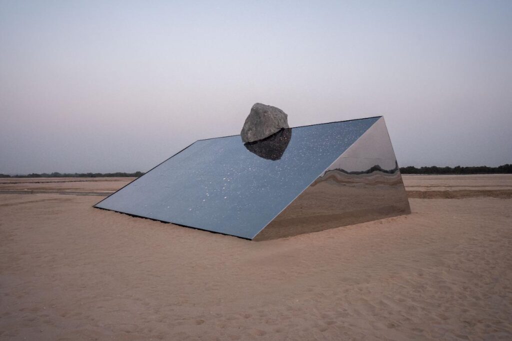 Installation view of Skyward by Six N. Five