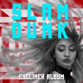 Aishe: Slam Dunk