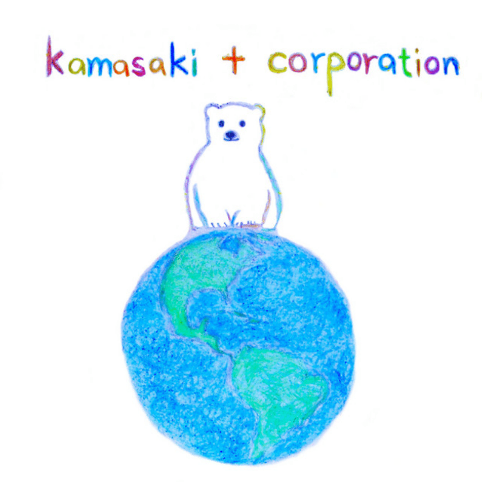 kamasakii.+*, KAMASAKI CORPORATION: CERULEAN SEA