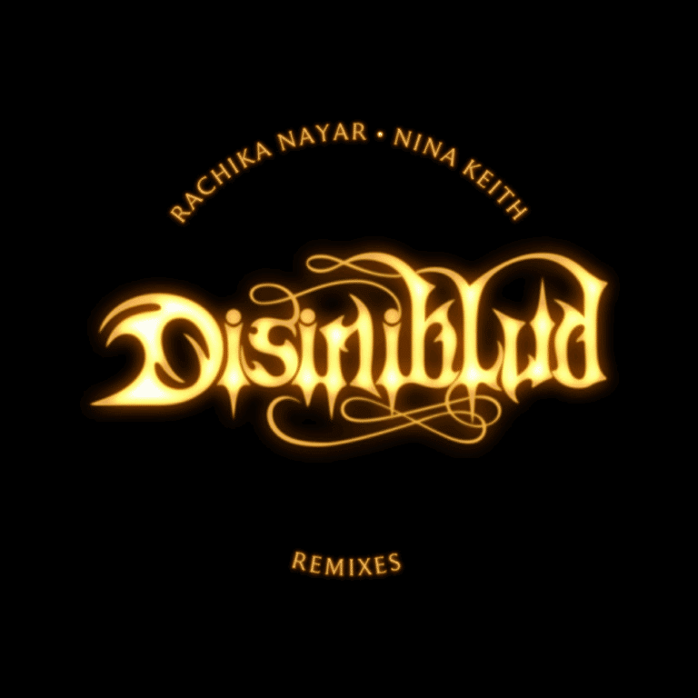Disiniblud: “Serpentine”