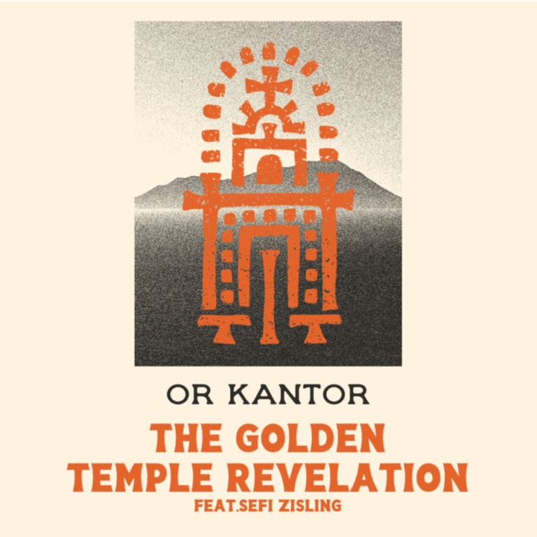 Or Kantor: The Golden Temple Revelation