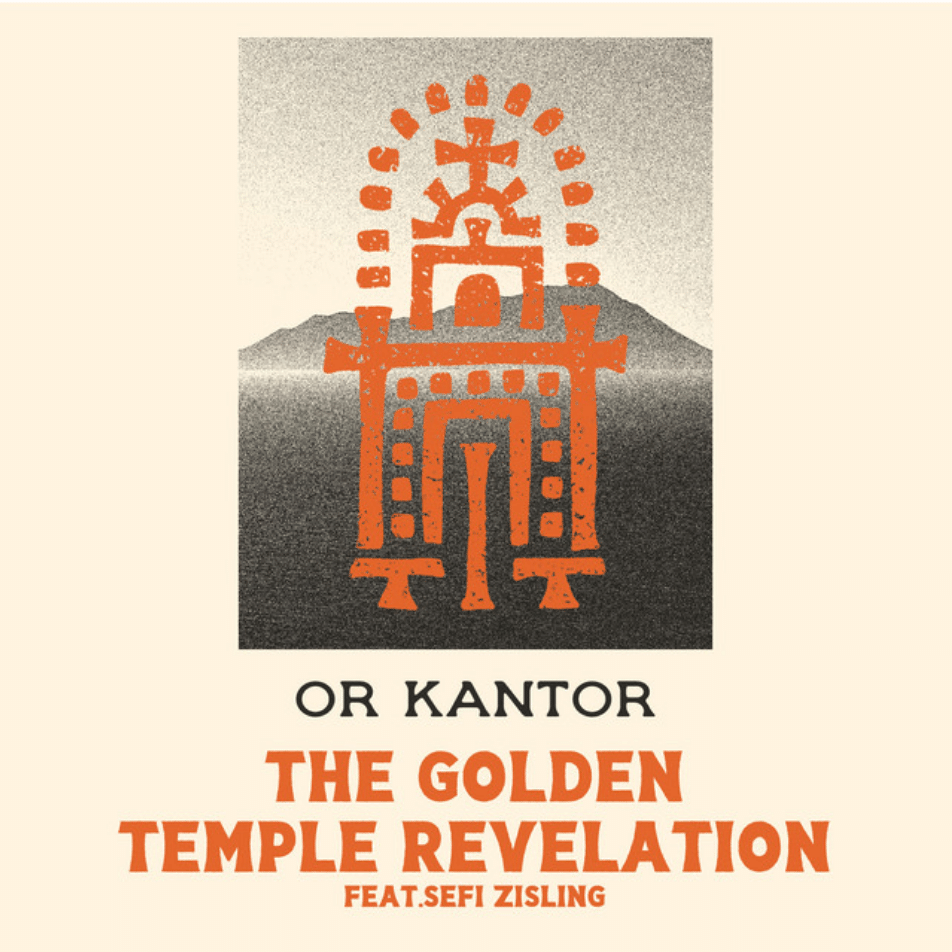 Or Kantor: The Golden Temple Revelation