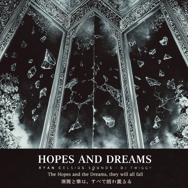 Ryan Celsius Sounds, DJ Mista Twiggy: Hopes and Dreams. Ryan Celsius Sounds, DJ Mista Twiggy: Hopes and Dreams.