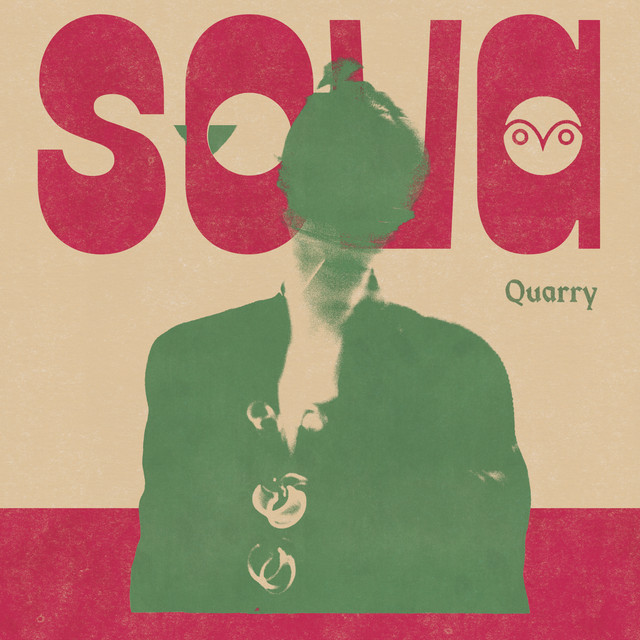Sova: Quarry. Sova: Quarry.