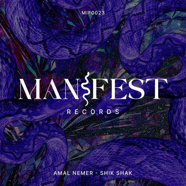 Amal Nemer: Shik Shak