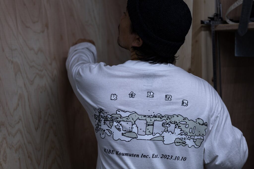 Masahiro Kibe on Observation as a method of construction and architectural design -