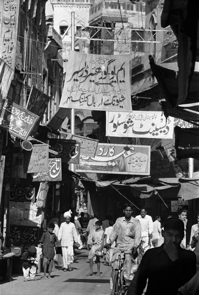 Frank Horvat photographs India and Pakistan in 'The Birth of a Photographer' 3