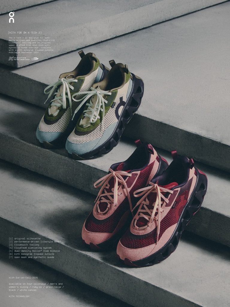 Kith and On introduce first lifestyle K-Tech sneaker -
