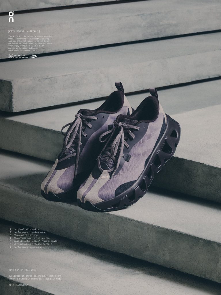Kith and On introduce first lifestyle K-Tech sneaker -