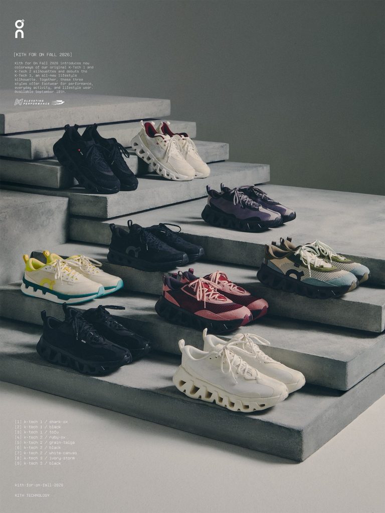 Kith and On introduce first lifestyle K-Tech sneaker