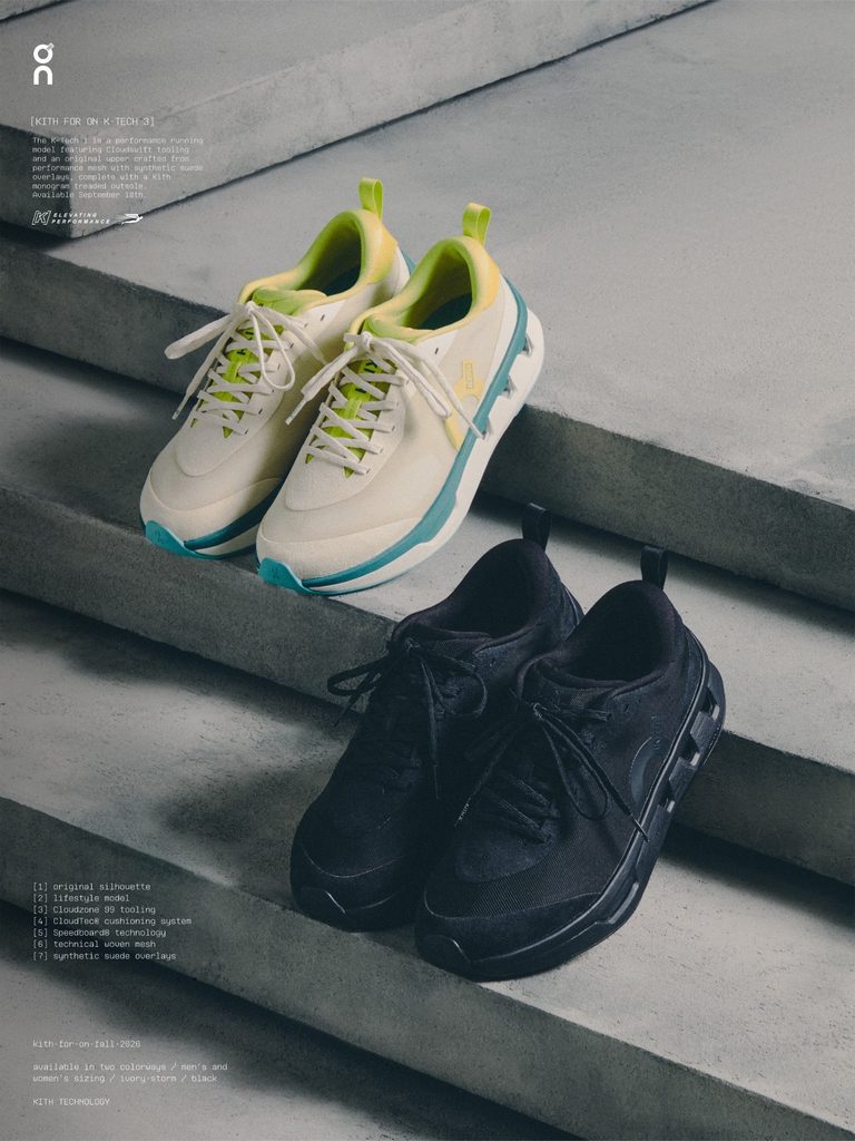 Kith and On introduce first lifestyle K-Tech sneaker -
